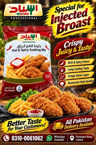 injected Broast recipe