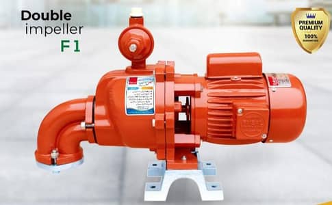 faisal pump 2 impalers