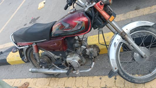 United 70 Bike