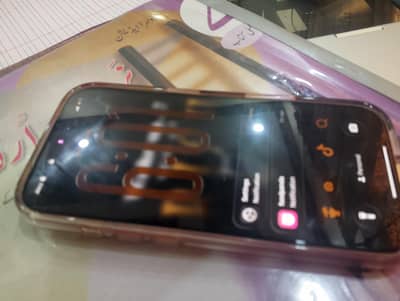 Apple iPhone 17 Pro