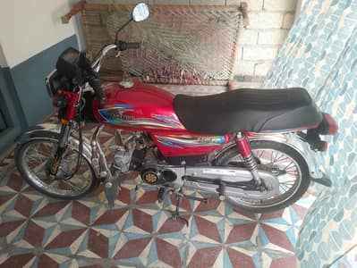 United US70 For sale