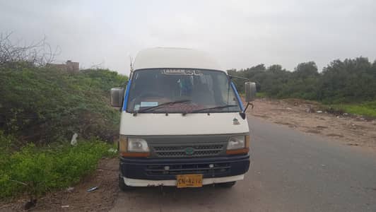 Toyota hiace