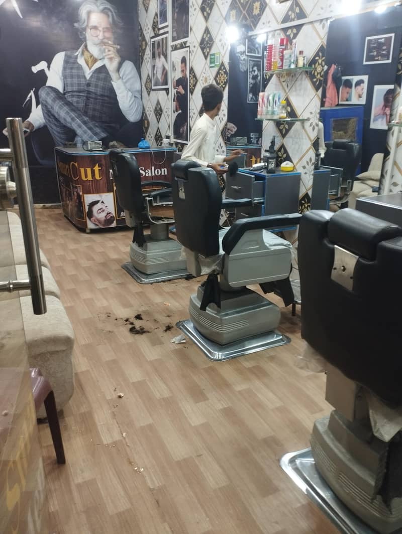 smart cut 2