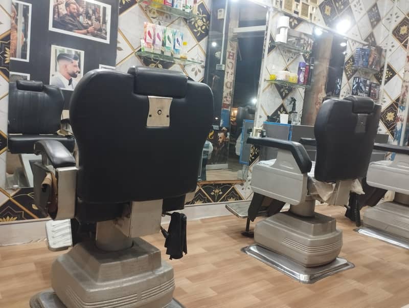 smart cut 3