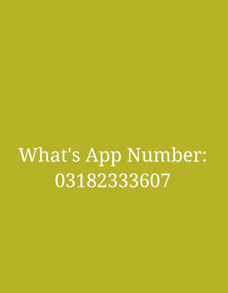 Aseel 6