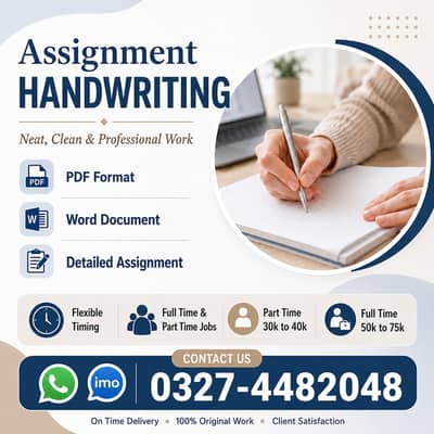 Typing job / Data Entry Job / Assignment Job / Online Job / Part Time
