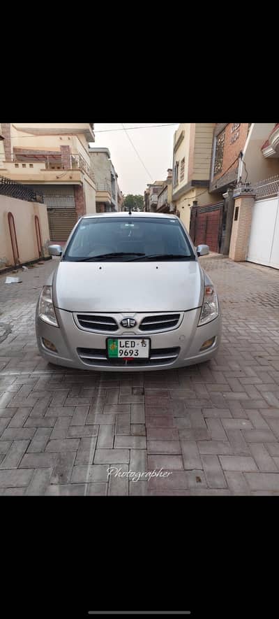 FAW V2 2015