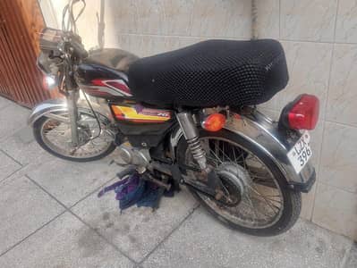 sohrab 70cc