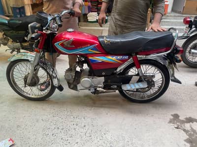 HONDA CD 70