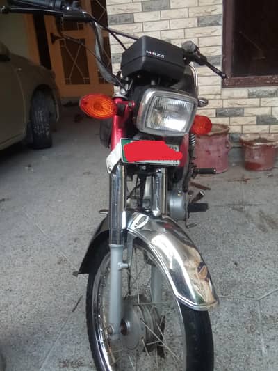 Qingqi 70cc