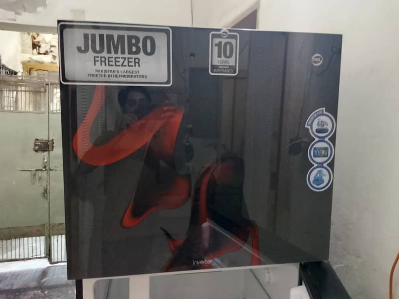 refrigerator 1