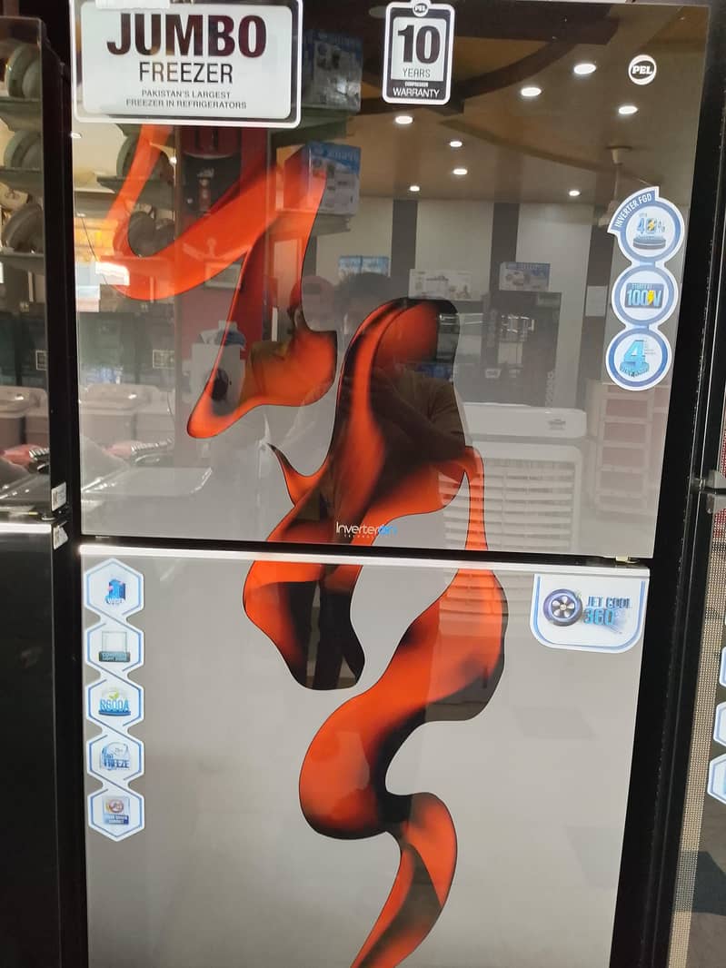refrigerator 8