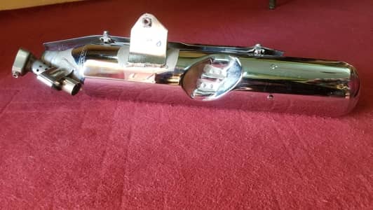 YAMAHA Silencer