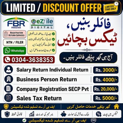 Tax Return Filing 2026_Company Registration SECP_Business Registration