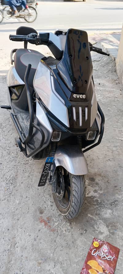 SQUBE SCOOTY 2026