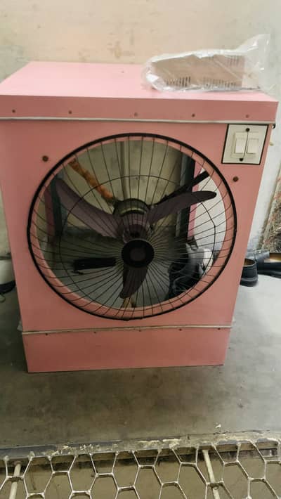DC Air Cooler with Supply