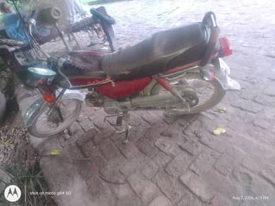 honda bike