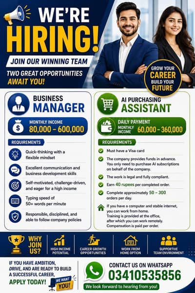 Call Center Agents