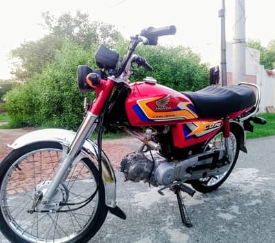 Honda Cd70