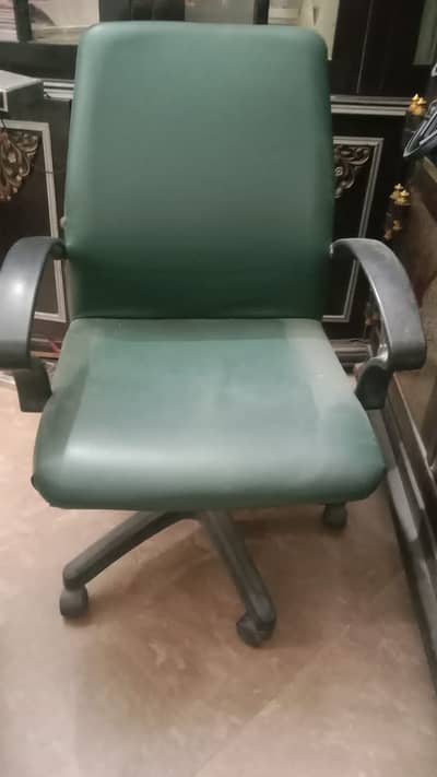 Office chair