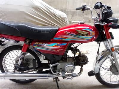 Super power sp70cdi 2023 model available for sale
