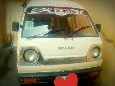 carry bolan