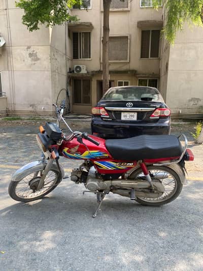 Honda CD 70 2021 Model