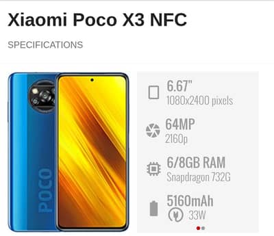 POCO X3 NFC 6+2/128 gb gaming phone snapdragon  dual sim pta aprovd