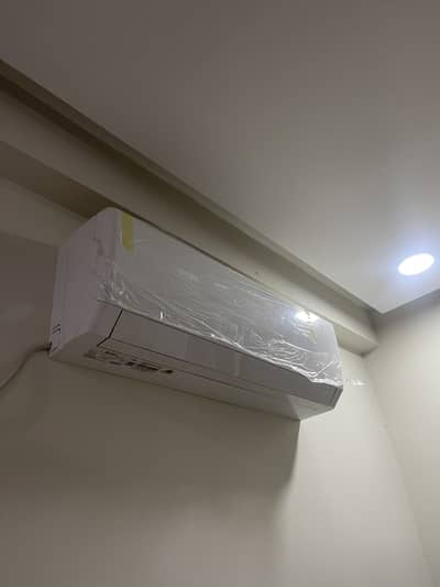 Gree 1.5 inverter