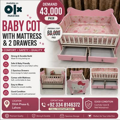 Baby Cot | Baby bed | kids Furniture | Baby bassient | Crib | Imported