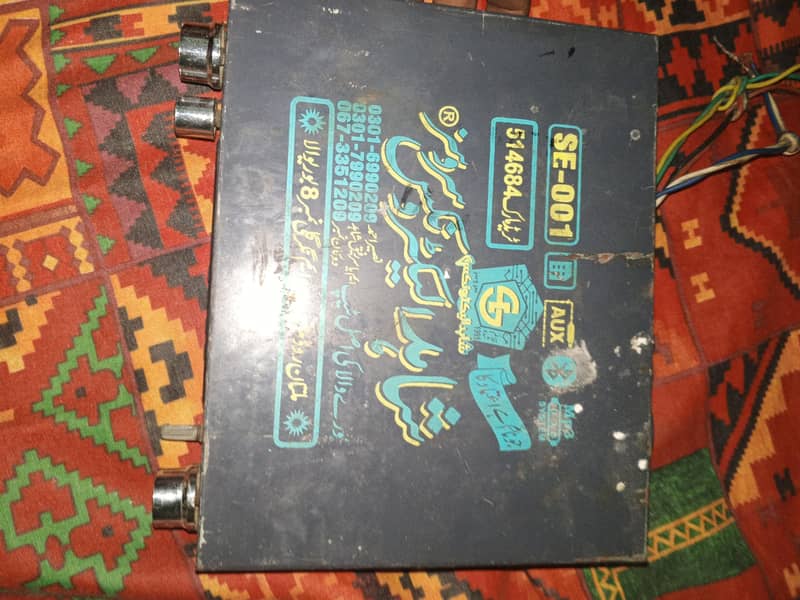 bloothoth mp3 1