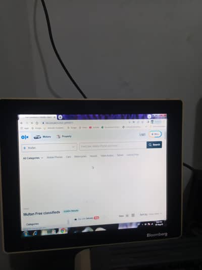 bloomberg 17.18 inch