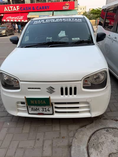 Suzuki Alto 2025