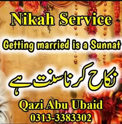 Nikaah khawan service /Qazi/ Registrar /Mufty/Nikah nama service