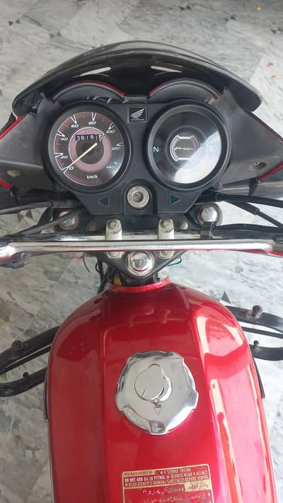 honda prider