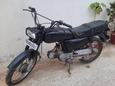 bike for sale