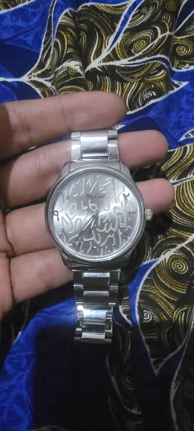 Original SkyLand