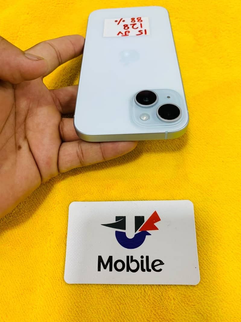 iPhone 15 1