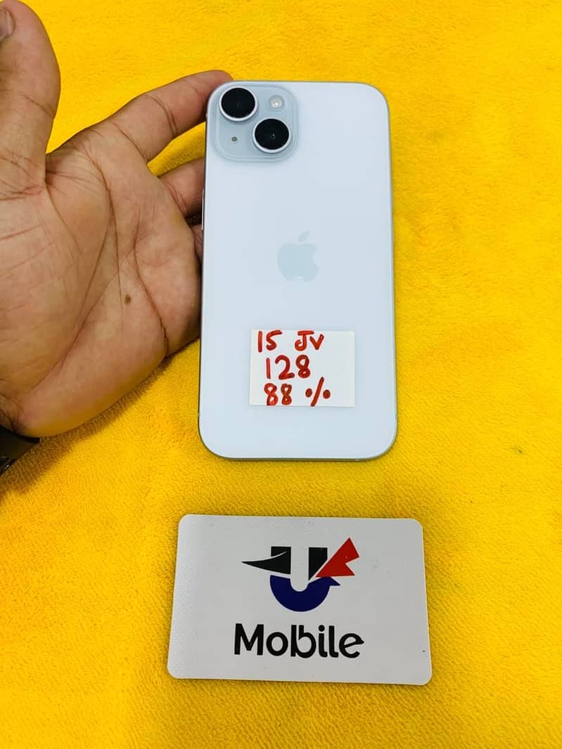 iPhone 15 0