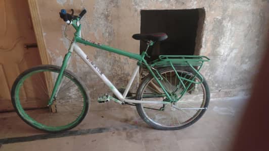 urgent sale