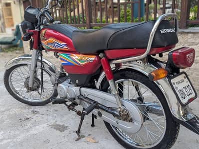 Honda CD 70 Model 2020