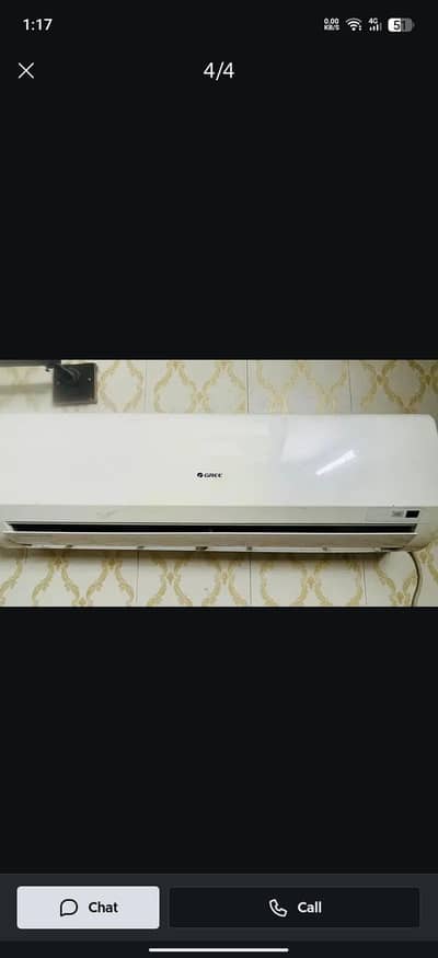 Gree 1ton ac sall
