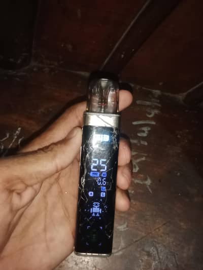 urgent sale karna hai