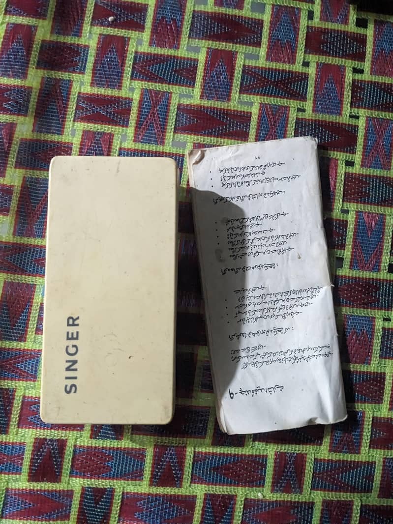 singer machine box 3