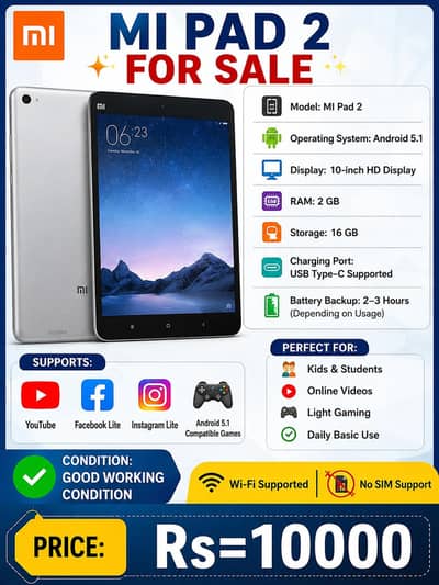 Xiaomi Redmi Pad2