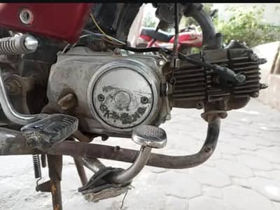 Sky wing 70CC bike urgent sale