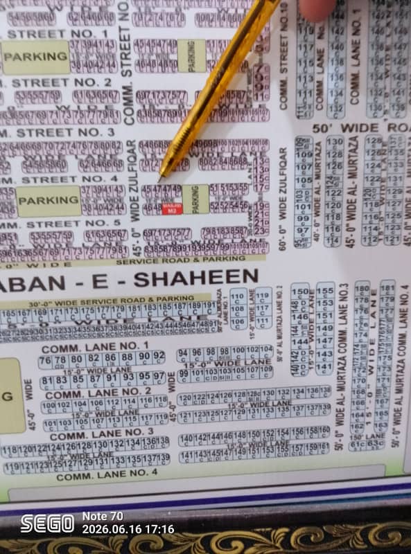 Commercial plot for sell 0