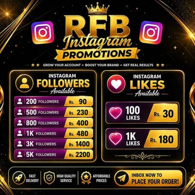 Instagram Promotions