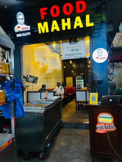 Kitchen helper ki zrorat ha /restaurant/cafe kitchen boy