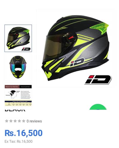 ID Company helmet brand new Original from Nasir 03156516660
